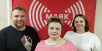 Радио «Маяк»: эксперт АГМУ о психосоматике и как эмоции управляют здоровьем - АГМУ