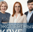 Консолидация или конкуренция за мандаты? - Курская правда