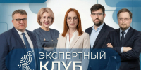 Консолидация или конкуренция за мандаты? - Курская правда