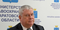 Региональный минздрав: в Саратовской области снижается заболеваемость ОРВИ и ковидом - ИА Версия-Саратов