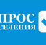 Нажмите чтобы посмотреть увеличенное изображение - Тамбовский район
