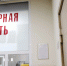 Жительницу области обрадовали бесплатным участком: оказалось, такой крючок закинули мошенники - Gorod48.ru
