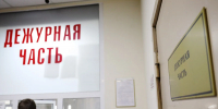 Жительницу области обрадовали бесплатным участком: оказалось, такой крючок закинули мошенники - Gorod48.ru
