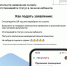 Как признать дом аварийным - Город Губаха