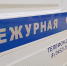 Поверив мошенникам, тюменка перевела на неизвестные счета крупную денежную сумму - Сетевое издание Ишимская правда
