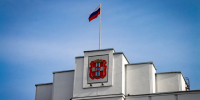 В правительстве Омской области опровергли поддельный указ о вооружении предприятий - Вечерний Омск