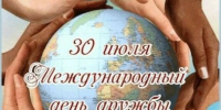 img - Политехнический колледж