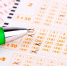 Покупатель лотерейного билета выиграл 800 млн долларов во Флориде - M24.Ru