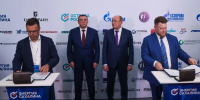 СахГУ и "Газпром" будут вместе готовить инженеров для морских нефтегазовых проектов - News.Astv.Ru