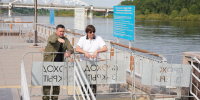 max.ru/mv_afanasyev - ИА Тюменская линия