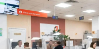 Порядка 530 жителей приняли специалисты Рузского регоператора в офисах МФЦ за неделю - Рузский городской округ