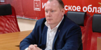 АЛЕКСАНДР БОЙКОВ ПРОВЕЛ ПРИЕМ ГРАЖДАН В ИВАНОВЕ - КПРФ