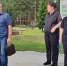 JPG Файл - ГУ МВД Свердловской области