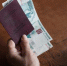 Эксперт рассказал об увеличении пенсий для россиян в августе - ГАZЕТА.СПб