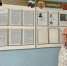 JPG Файл - ОМВД Чувашской Республики