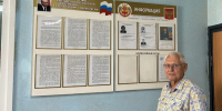JPG Файл - ОМВД Чувашской Республики