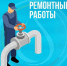 Фото: Открытый источник - E-Osetia.Ru