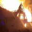 Фото: Агентство ГПС и ГЗ Архангельской области - News29.Ru