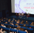 В Новосибирске стартовал  III фестиваль любимых фильмов «Наше кино» - Министерство региональной политики