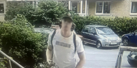 Новгородская полиция задержала студента, по указке аферистов забравшего 1 млн рублей у пенсионерки - УМВД Новгородской области