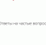 Жителям Хакасии рассказали о симптомах болезни печени - ИА Хакасия