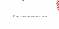 Жителям Хакасии рассказали о симптомах болезни печени - ИА Хакасия