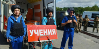 КШУ. - Губкинский городской округ