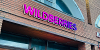 В Ленобласти товар около 1,5 тысячи продавцов пострадал на складах Wildberries - Neva.Today