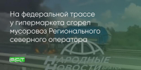 Поделитья во ВКонтакте - Братская Студия Телевидения