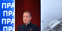 Дмитрий Медведев: Сохранить Россию можно только Победой в специальной военной операции - ИА Мегионские новости