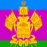 Акция по картам "МИР" - Кореновское городское поселение