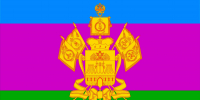 Акция по картам "МИР" - Кореновское городское поселение