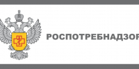Горячая линия по вопросам профилактики энтеровирусной инфекции - Администрация г. Переславля-Залесского