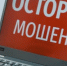 Вологда-поиск - Вологда-поиск