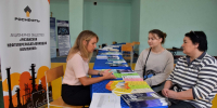 РНПК - РИА 7 Новостей