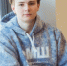 Выпускник СУНЦ НГУ набрал максимум по трем из четырех предметов на ЕГЭ - Газета Навигатор