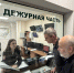 image-30-07-26-11-06 - Сетевое издание Неделя в округе