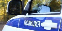 Полиция - 24Krasnodar.Ru
