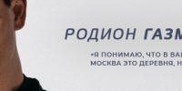 Amurlife - Amur.Life
