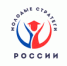 изображение для новости - УлГУ