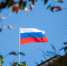 РФ приняла закон № 1206580-8: Запад скрипит зубами, подсчитывая убытки - ИА Общественная служба новостей