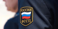 В Тверской области должник вступил в наследство, имущество тут же арестовали - Афанасий-биржа