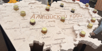 2026-07-16 14.23.52.JPG - Управление промышленности