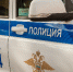 Амурчанин украл у знакомого пилу, болгарку и ружье - ИА Порт Амур
