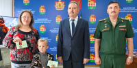 Ордена Мужества вручили родственникам погибших на СВО захаровцев - RyazPressa.Ru