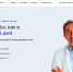 стоматология в Китае - chengshi.ru