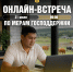В Татарстане обсудят меры поддержки аграриев - Альметьевск РТВ