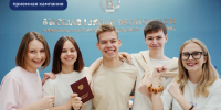 Жилищный вопрос: варианты размещения студентов НИУ ВШЭ в Москве - ГУ-ВШЭ