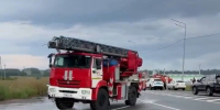 Два БПЛА сбили в небе над северными районами Удмуртии - Сусанин