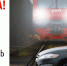 Транспорт - Riac34.Ru